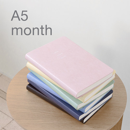 Full高级皮面2026年周计划日程本