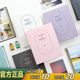 韩国iconic简约ins风硬面6寸插页照片相册宝宝纪念写真相簿160张
