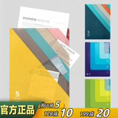 日本办公文具MIDORI 5层文件夹多层透明资料夹收据整理收纳袋A4