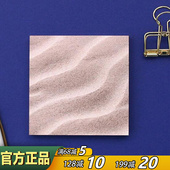 韩国Plan d文具小清新天气方形便签本学习办公便签纸留言条64张入