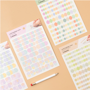韩国full淡彩色设计师款 PET贴纸学生ins风办公学习文具指示标记贴