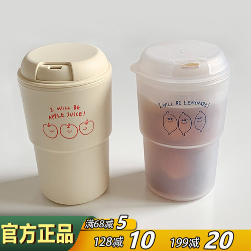 韩国便携SECONDMORNING简约