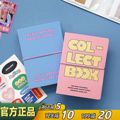 indigo韩国卡通硬面绑带拍立得相册3寸追星小卡咕卡收集册收纳本