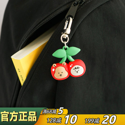 Dailylike樱桃公仔熊挂件钥匙扣