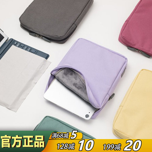 full11寸平板收纳包16寸内胆包