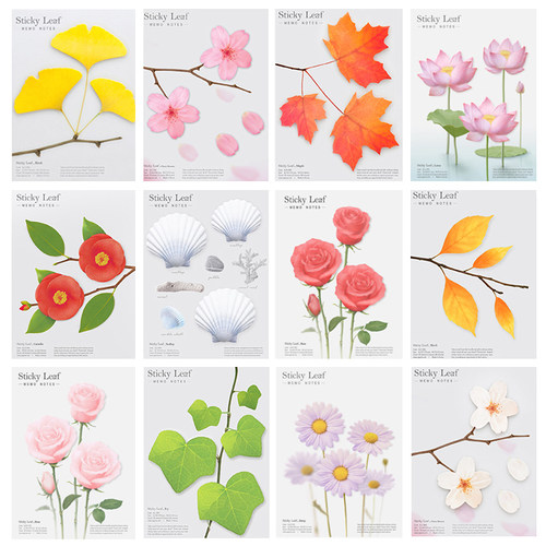 appree银杏樱花山茶花树叶便签贴