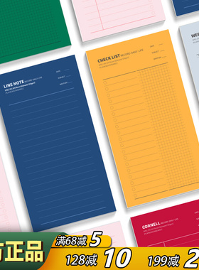 日本iplaybox周计划本便携口袋本ins小笔记本短期速记本横线方格