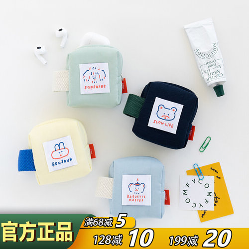 romane防震耳机包立体小收纳包