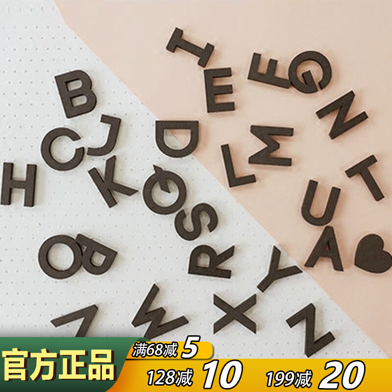 JR 韩国创意生活木质装饰贴单枚墙面贴墙贴 3D立体DIY英文字母贴