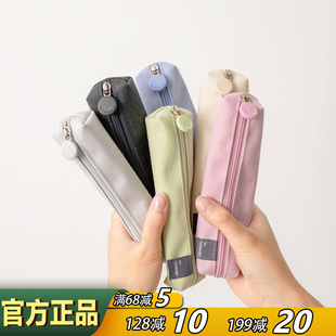 正品 full韩国简约迷你小笔袋男女学生纯色便携防水拉链办公小笔包