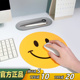 FENICE韩国生态皮革smile笑脸鼠标垫超轻ins风防滑防污桌面软垫子