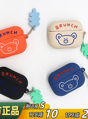 Romane可爱小熊苹果AirPods pro 3代硅胶保护套防摔蓝牙耳机软壳