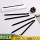 组WOOD 正品 韩国文具ARDIUM气质黑色笔杆木质铅笔5支套装 PENCILS