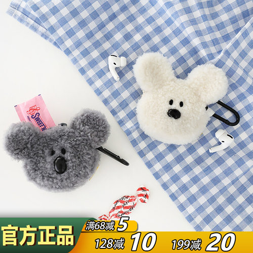 Romane毛绒airpods小收纳包挂件