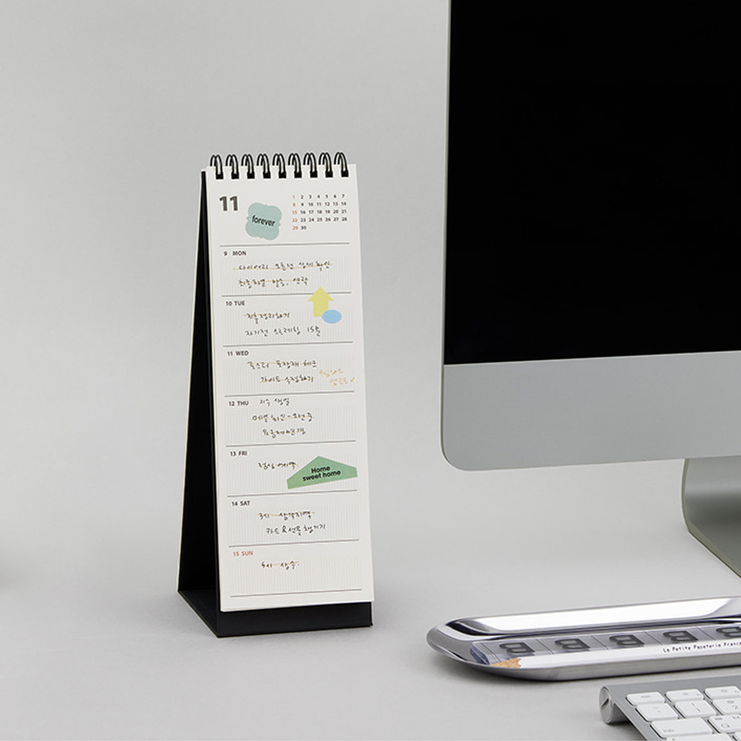 livework简约长条型桌面台历2026