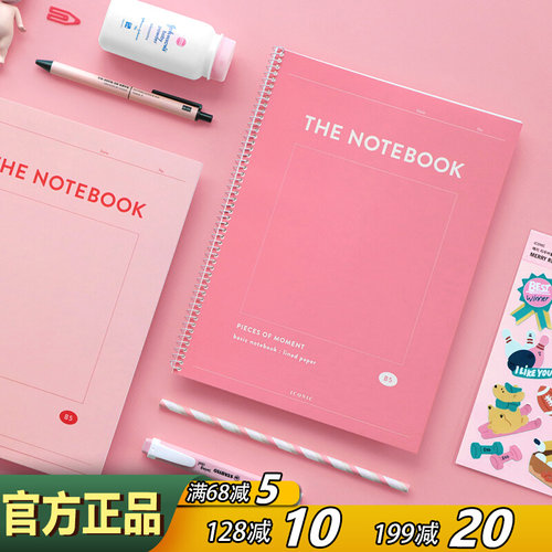 iconic线圈康奈尔笔记本