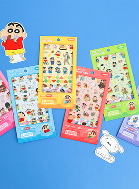 韩国flying whales可爱幸运小新卡通手账装饰diy相片咕卡透明贴纸