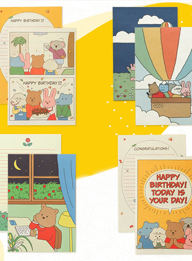 Dailylike韩国可爱卡通高级全彩页小清新ins情书表白信纸信封信笺