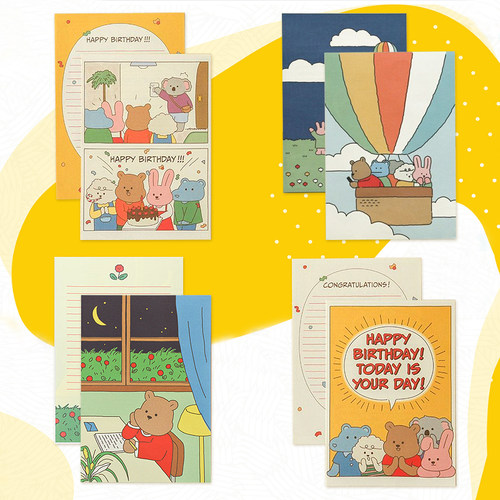 韩国dailylike信纸信封信笺套装