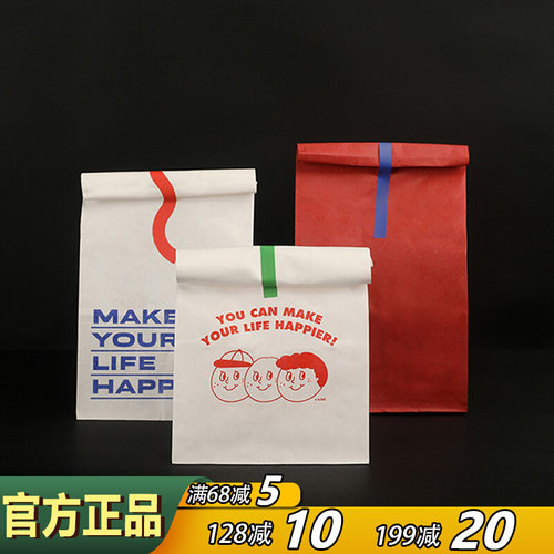 ohlollyday礼品袋礼物包装纸袋