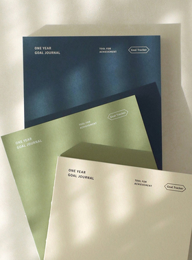 韩国paperian复古万年历计划本胶套记事本日程本网格笔记本手账本