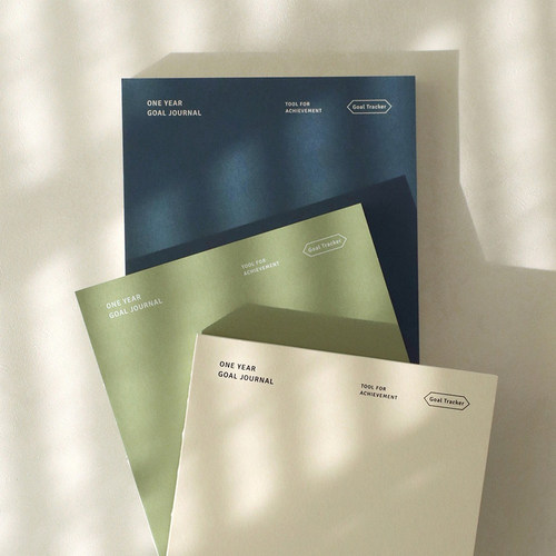 paperian复古万年型目标计划本子