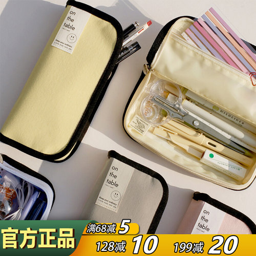 BeonD立体大容量帆布拉链笔袋