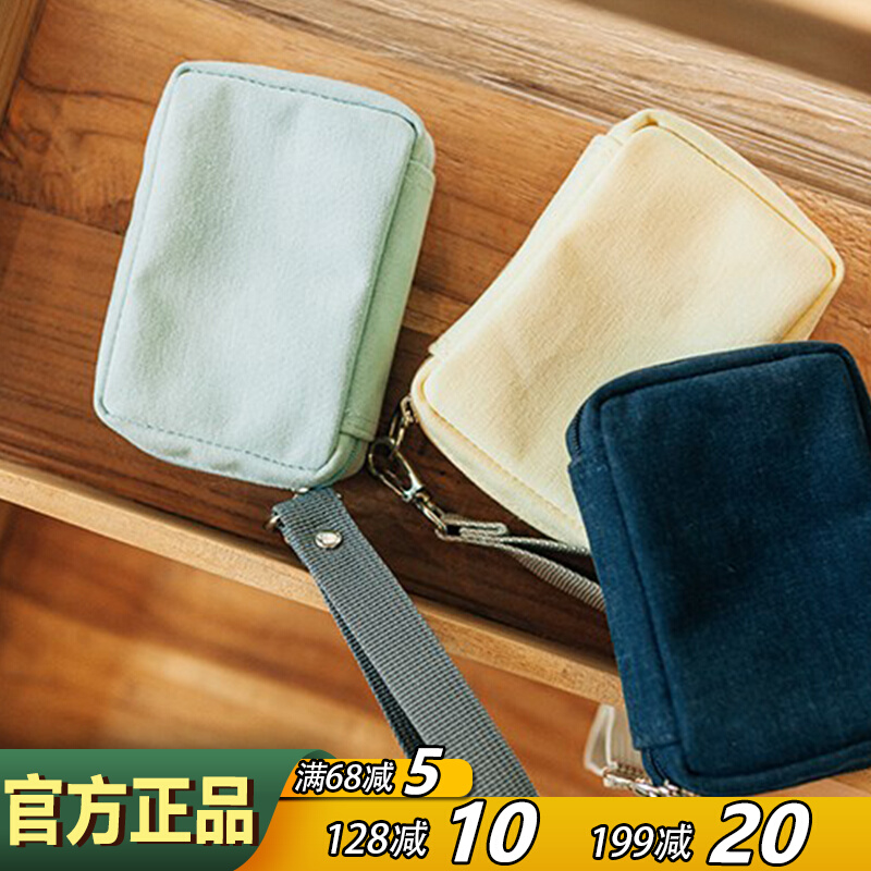 韩国ithinkso简约时尚化妆包ins风便携手拿包手提腕带数码收纳包,收纳整理,化妆包,淘宝优惠券,粉丝福利购,淘宝优惠卷