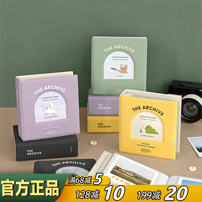 iconic方形拍立得收纳册aquare图片