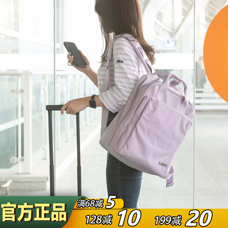 韩国FULL旅行大容量双肩包男女情侣短途行李包出差登机背包大书包