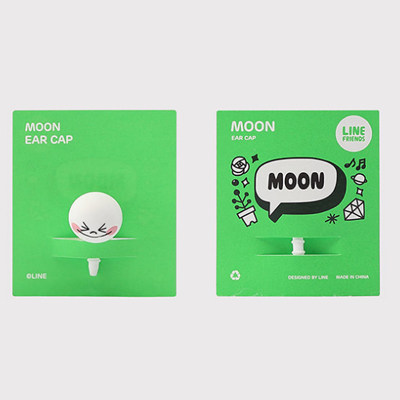 Connecteur pour téléphone portable - Ref 321131 Image 5