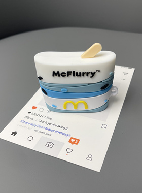 麦旋风适用airpodspro3保护套airpods4苹果耳机保护壳3蓝牙耳机套aipods三四代airpodPro2软壳硅胶ipod盒