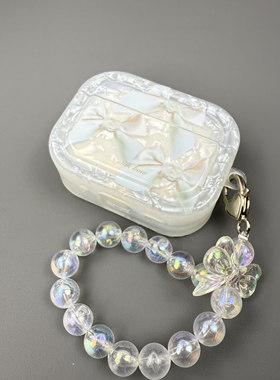 贝壳纹白色蝴蝶结适用AirPods4保护套AirPodspro2保护壳AirPods3苹果无线蓝牙耳机AirPodspro3保护壳华强北5