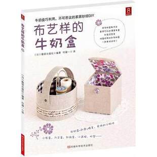 自用连接