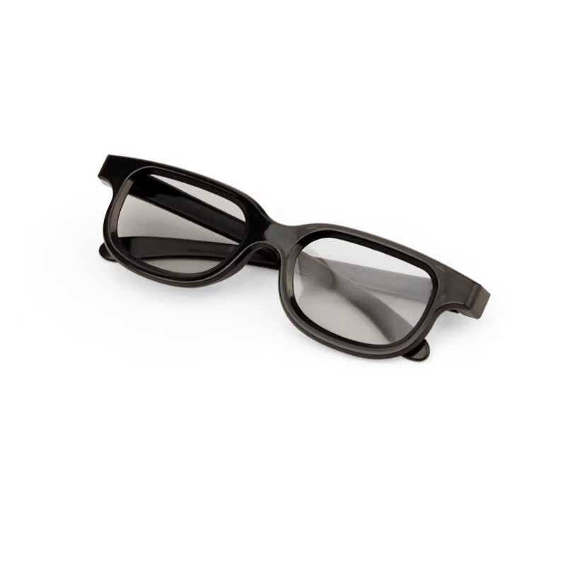 Lunettes 3D - Ref 1239900 Image 5