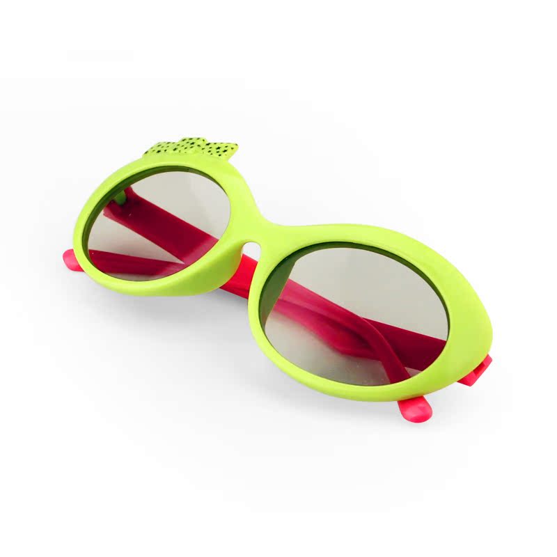 Lunettes 3D - Ref 1243198 Image 5
