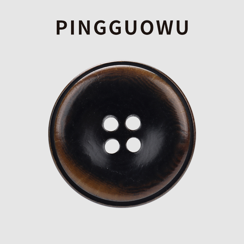 满300减30天然果实纽扣