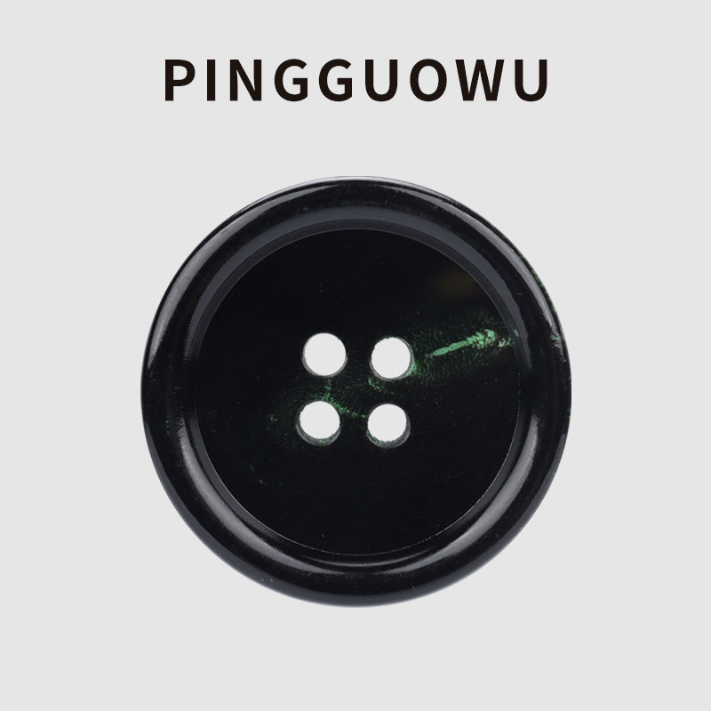 PINGGUOWU 天然真牛角纽扣高端扣子男女风衣大衣西装衣服钮扣配件,居家布艺,纽扣,淘宝优惠券,粉丝福利购,淘宝优惠卷
