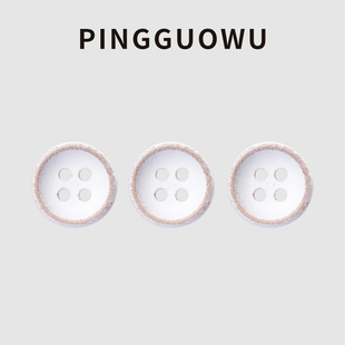 PINGGUOWU 饰扣子 高端做旧原木钮扣毛衣polo衫 木头纽扣手工DIY装