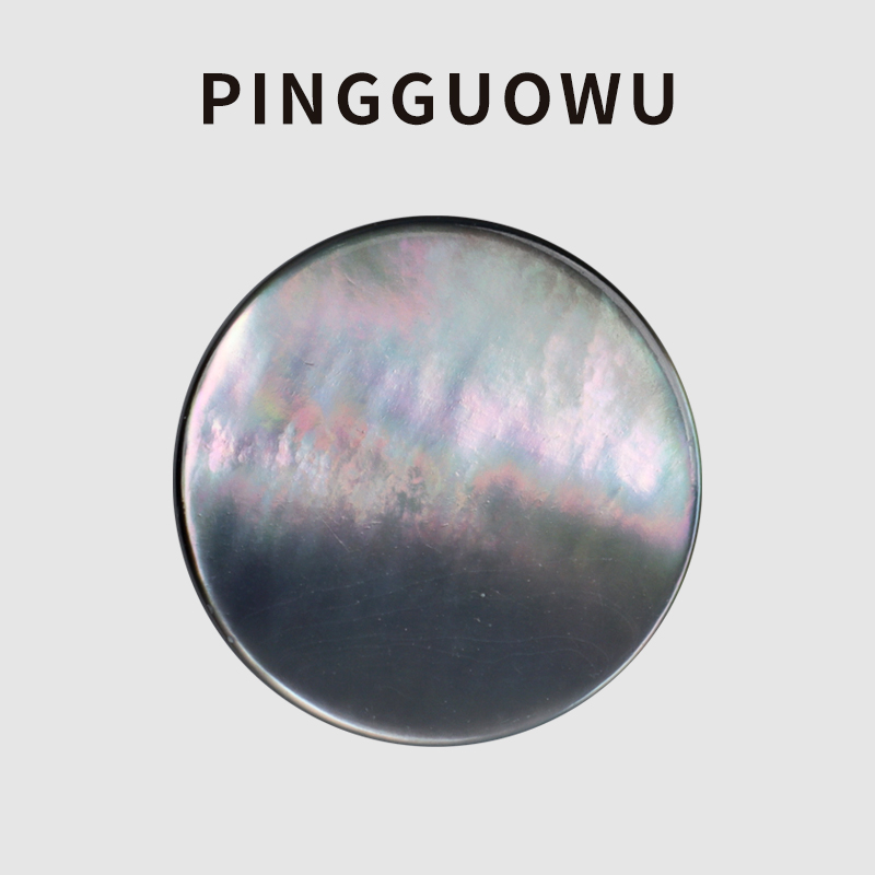 PINGGUOWU 天然塔罗黑蝶贝壳纽扣时尚衬衫针织衫金属脚手缝扣子