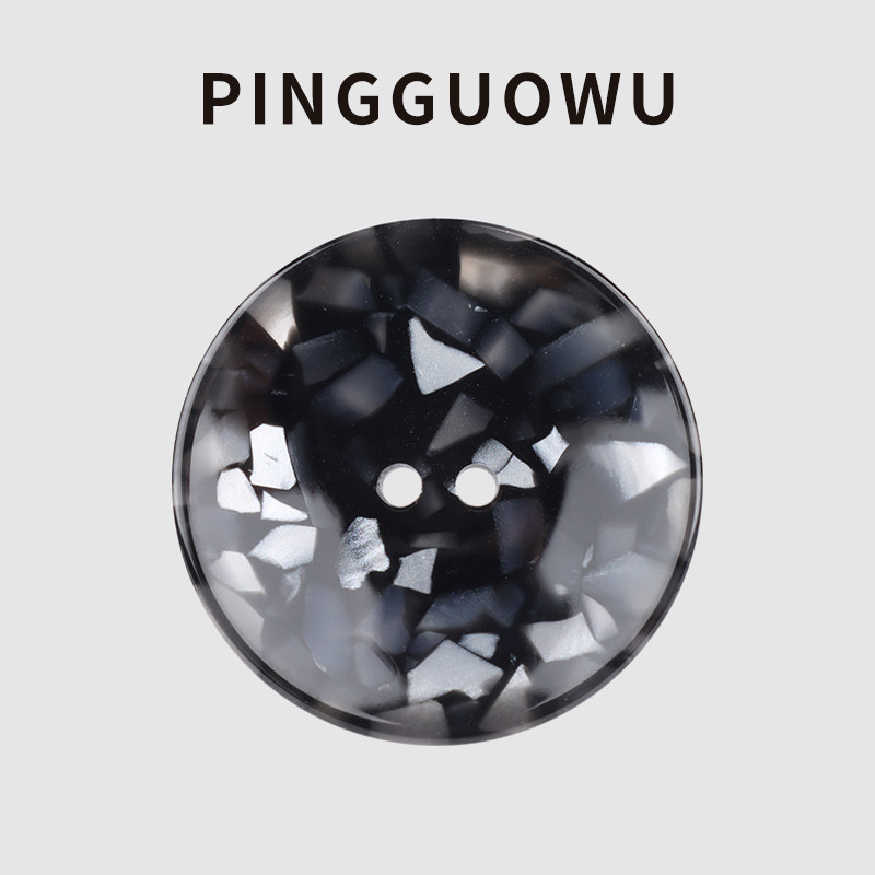 PINGGUOWU 日本进口树脂纽扣精致装饰配件钮扣女上衣衣服高端扣子