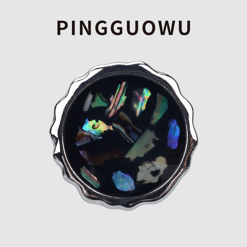PINGGUOWU 原创设计天然鲍鱼贝壳片高档扣子复古纽扣金属时尚钮扣