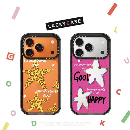 C家豹纹涂鸦五角星字母适用iphone17手机壳16promax苹果15pro透明MagSafe磁吸14plus保护套13潮牌12甜酷少女