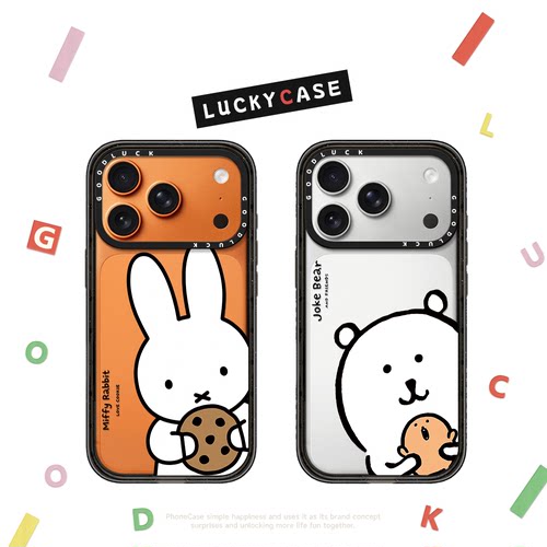 C家探身米菲兔自嘲熊适用iphone17手机壳16promax苹果15pro透明MagSafe磁吸14plus保护套13日韩ins卡通12可爱