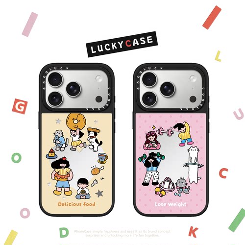C家多巴胺环绕健身女孩小动物适用iphone17手机壳18promax苹果16pro镜面MagSafe磁吸15plus卡通14可爱13日韩