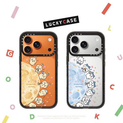 C家环绕星球吉伊卡哇适用iphone17手机壳16promax苹果18pro透明MagSafe磁吸15plus保护套14趣味卡通可爱13女