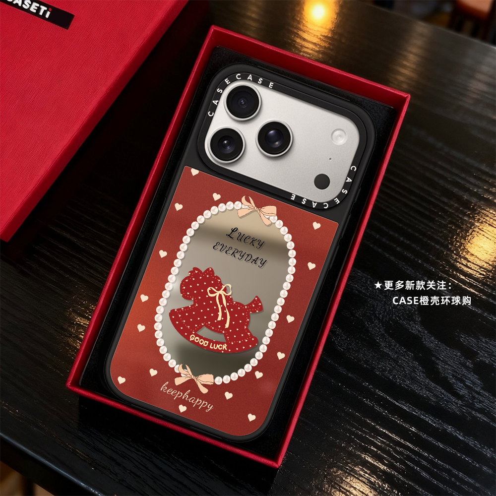 红色爱心蝴蝶结小马适用iphone17promax手机壳16pro苹果15磁吸MagSafe镜面保护套14plus卡通13马年12新年日韩,3C数码配件,手机保护套/壳,淘宝优惠券,粉丝福利购,淘宝优惠卷