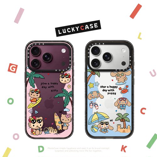 C家环绕沙滩黑皮KT狗狗适用iphone17手机壳16promax苹果18pro透明MagSafe磁吸15plus卡通14可爱13情侣12日韩