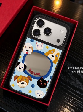 艺术家联名EmmaKang泥塑画风适用iphone17promax手机壳16pro苹果15磁吸MagSafe镜面14plus卡通13可爱