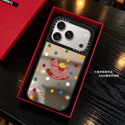 日韩ins彩色波点小马适用iphone17promax手机壳16pro苹果15磁吸MagSafe镜面14plus卡通13趣味12马年Air